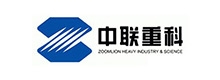 中聯重科
